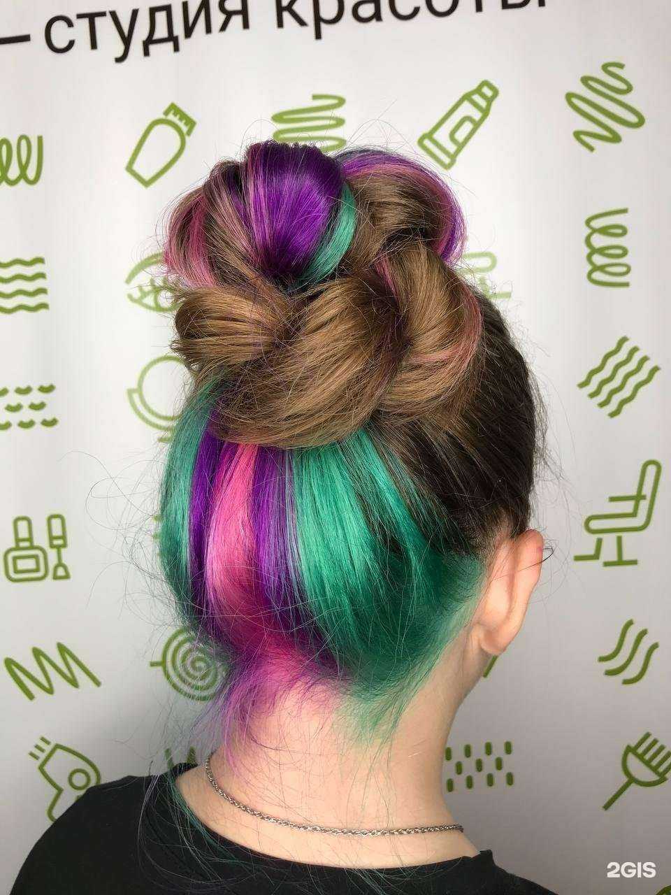 Отзывы на компанию МС в Екатеринбурге c фото