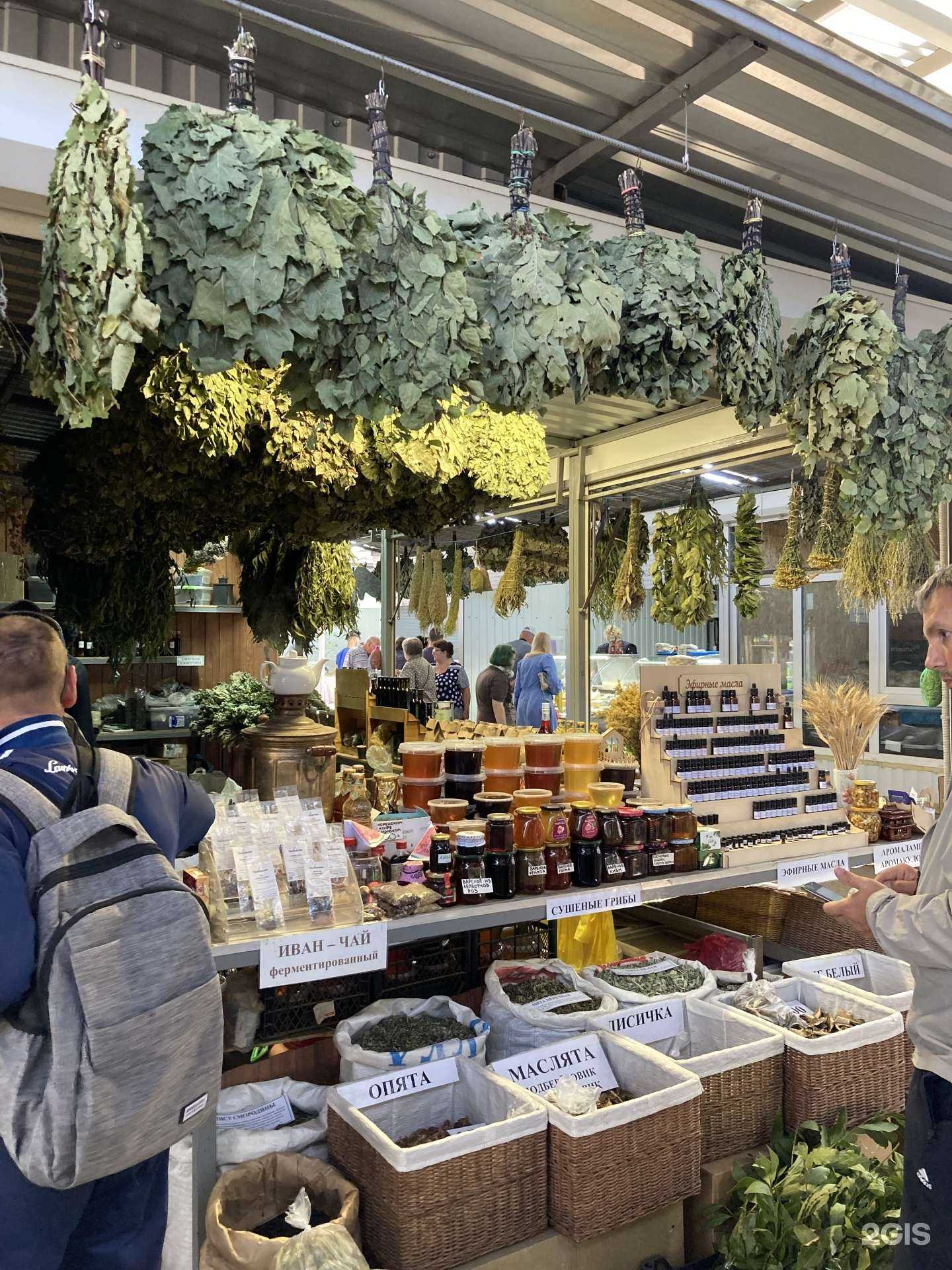 Отзывы на компанию Фермерские традиции в Волгограде c фото - фотография 2 из 2