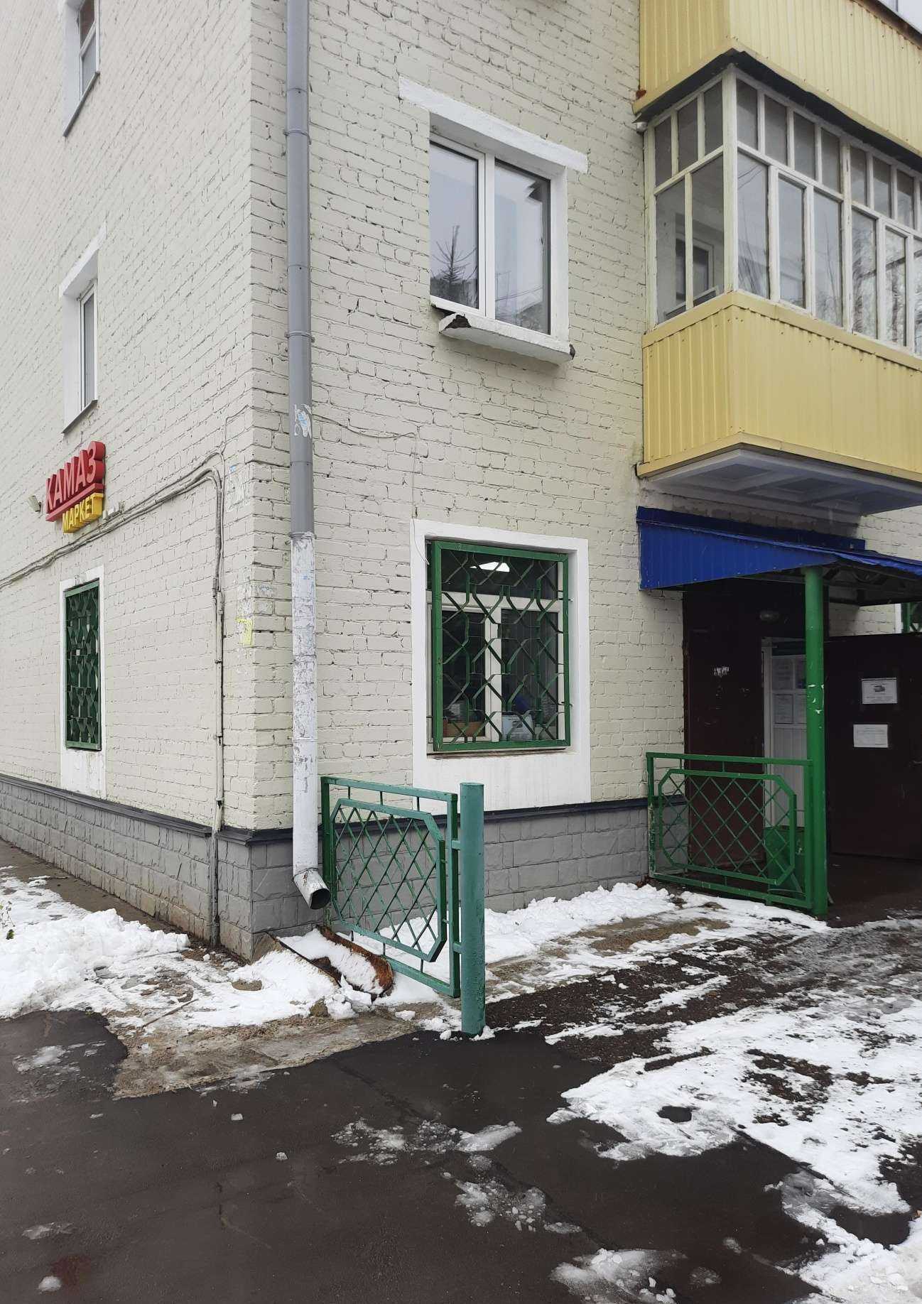 Отзывы на компанию Камаз-маркет в Казани c фото