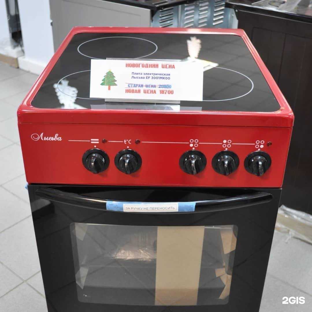 Отзывы на компанию Дэу Лена в г. Якутск c фото