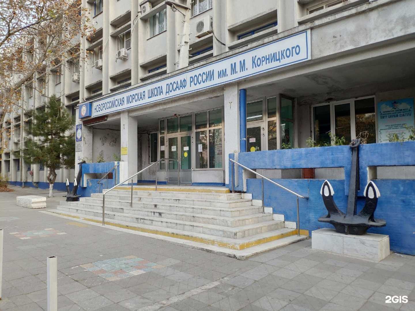 Отзывы на компанию Школа всестилевого каратэ в Новороссийске c фото - фотография 2 из 2