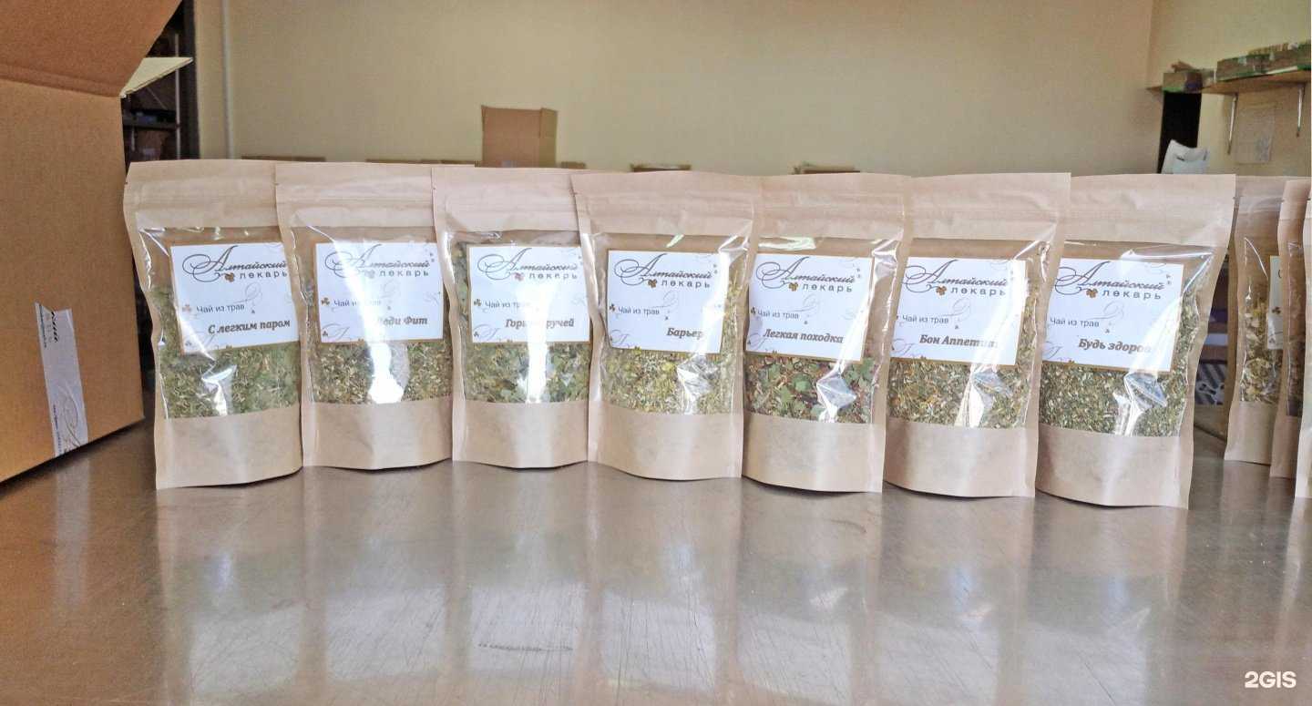Отзывы на компанию Алтайский лекарь в Барнауле c фото