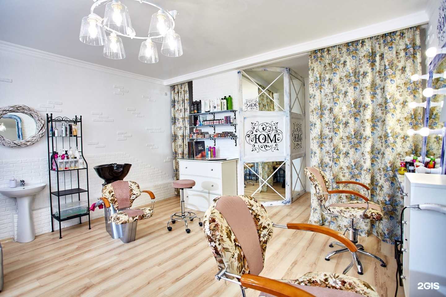 Отзывы на компанию Студия красоты Юлии Мискевич в Екатеринбурге c фото