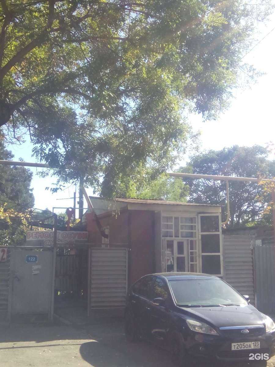 Отзывы на компанию Компания по ремонту обуви в Краснодаре c фото - фотография 2 из 2