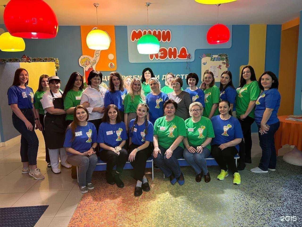 Отзывы на компанию Яркий Ум в Барнауле c фото - фотография 2 из 2