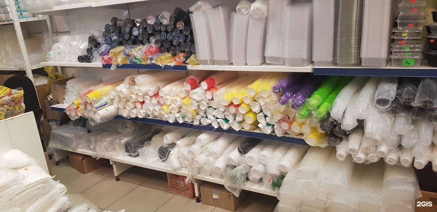 Отзывы на компанию Магазин упаковочных материалов в г. Ханты-Мансийск c фото