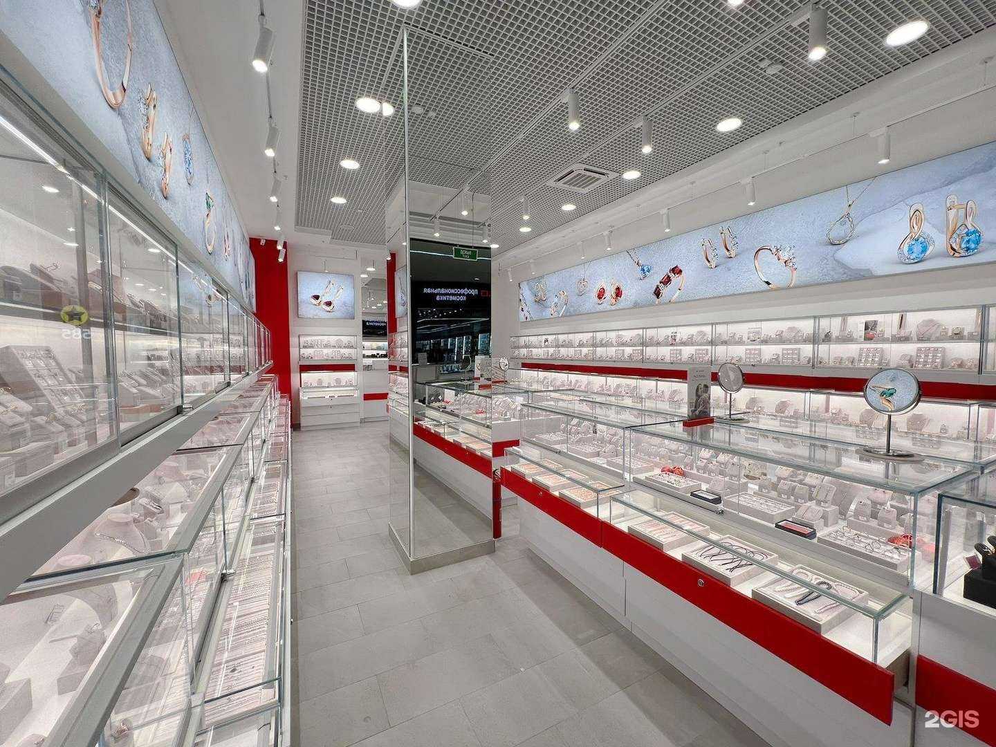 Отзывы на компанию 585*Золотой в Тюмени c фото