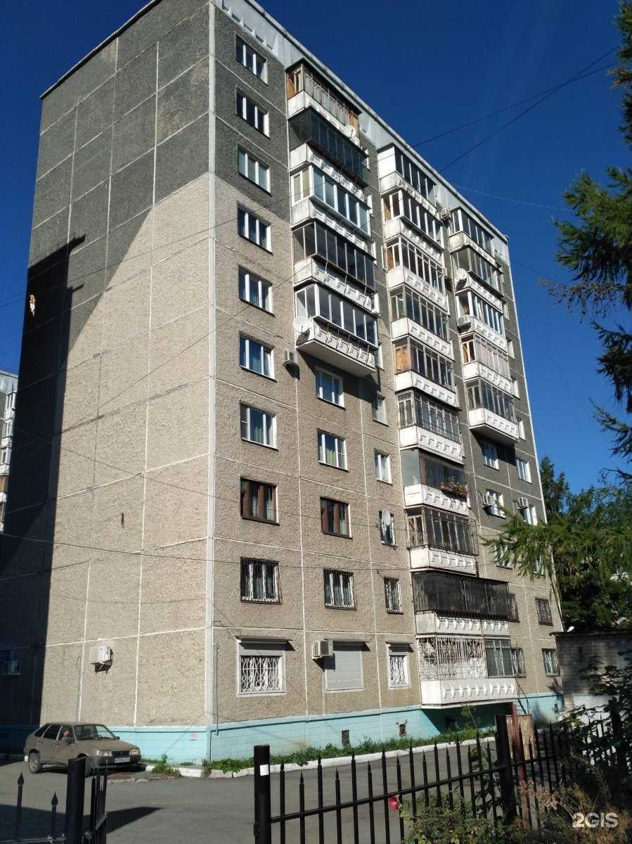 Отзывы на компанию ИнЛингва в Челябинске c фото - фотография 2 из 2