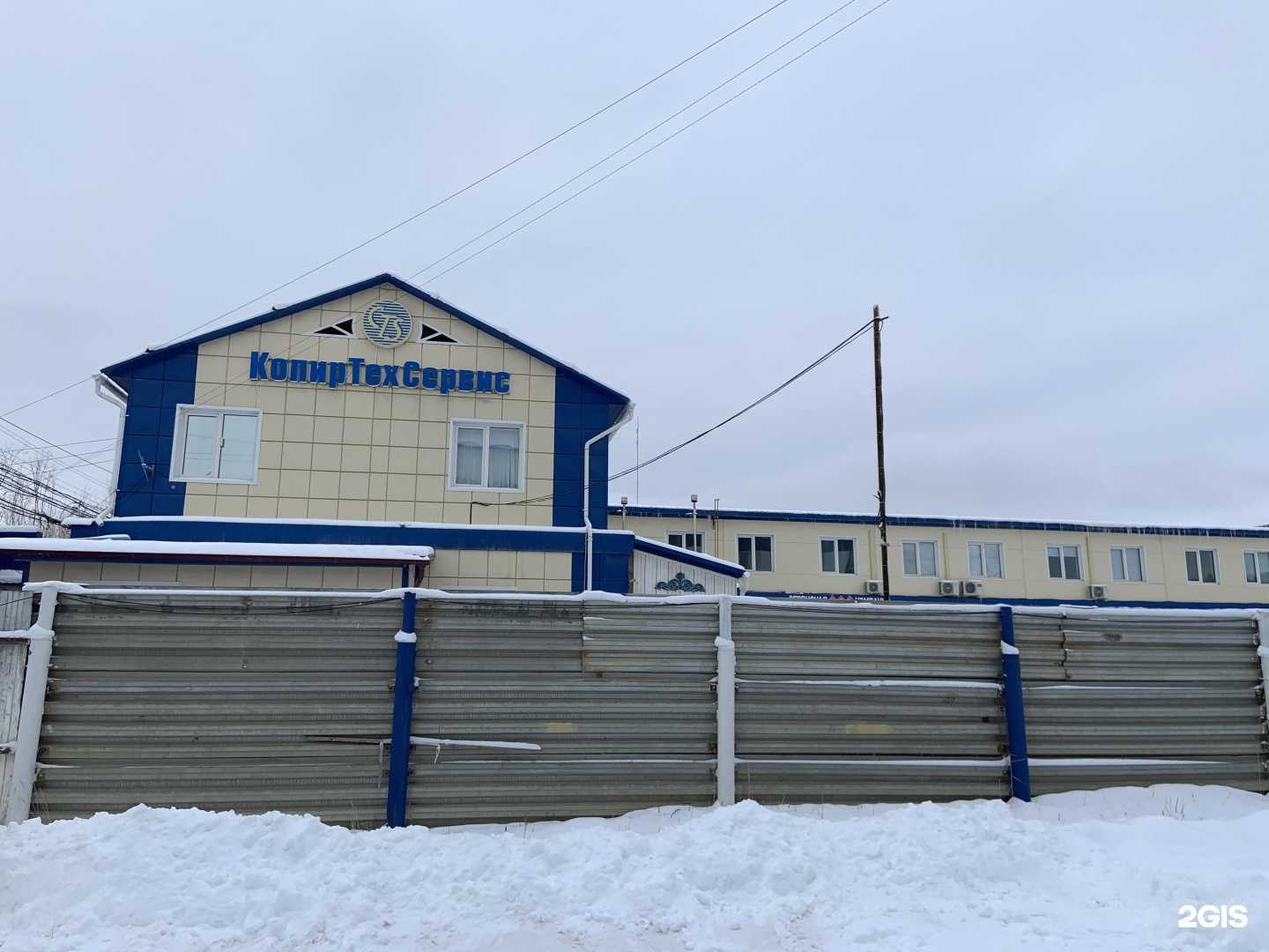 Отзывы на компанию Школа юного предпринимателя в Якутске c фото