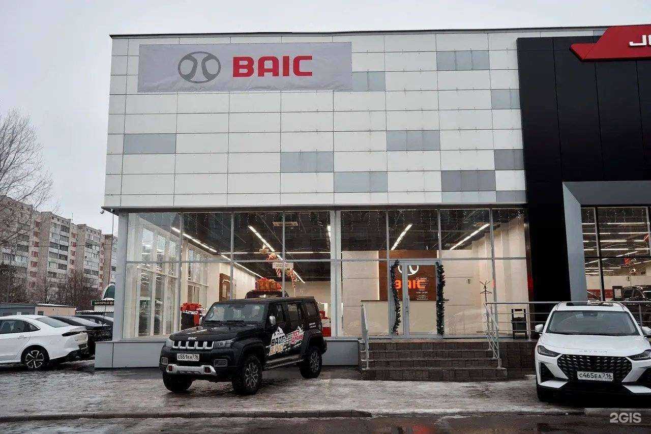 Отзывы на компанию Диалог Авто в Казани c фото