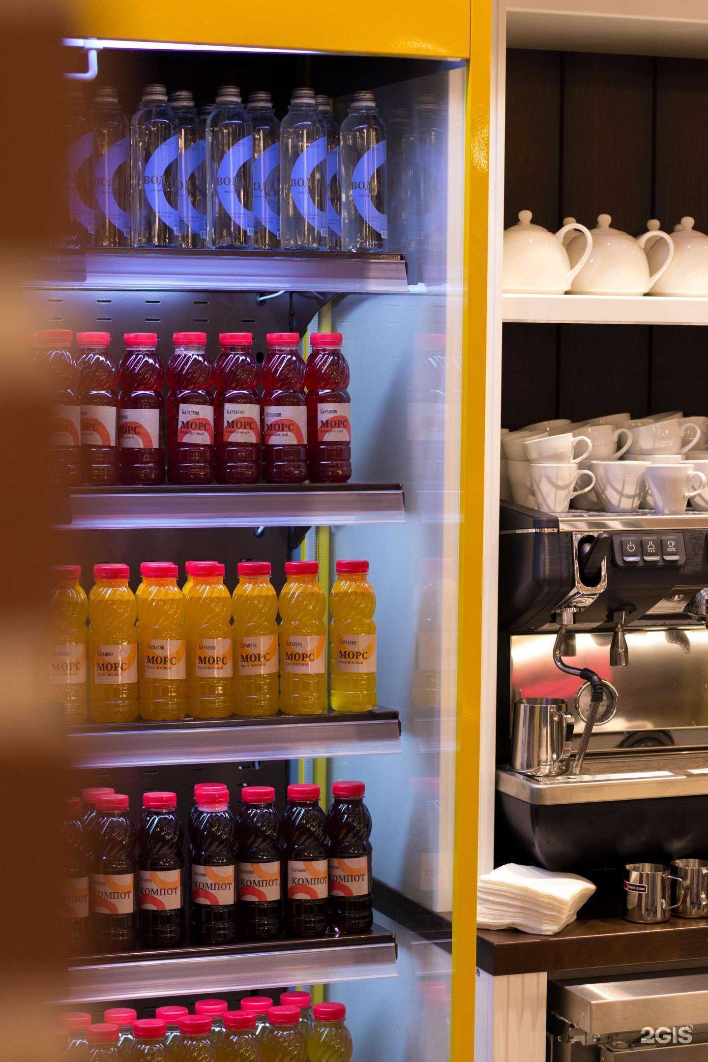 Отзывы на компанию Баранкин в Воронеже c фото