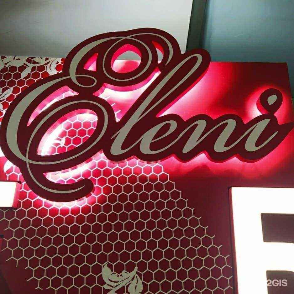 Отзывы на компанию Полирек в г. Краснодар c фото