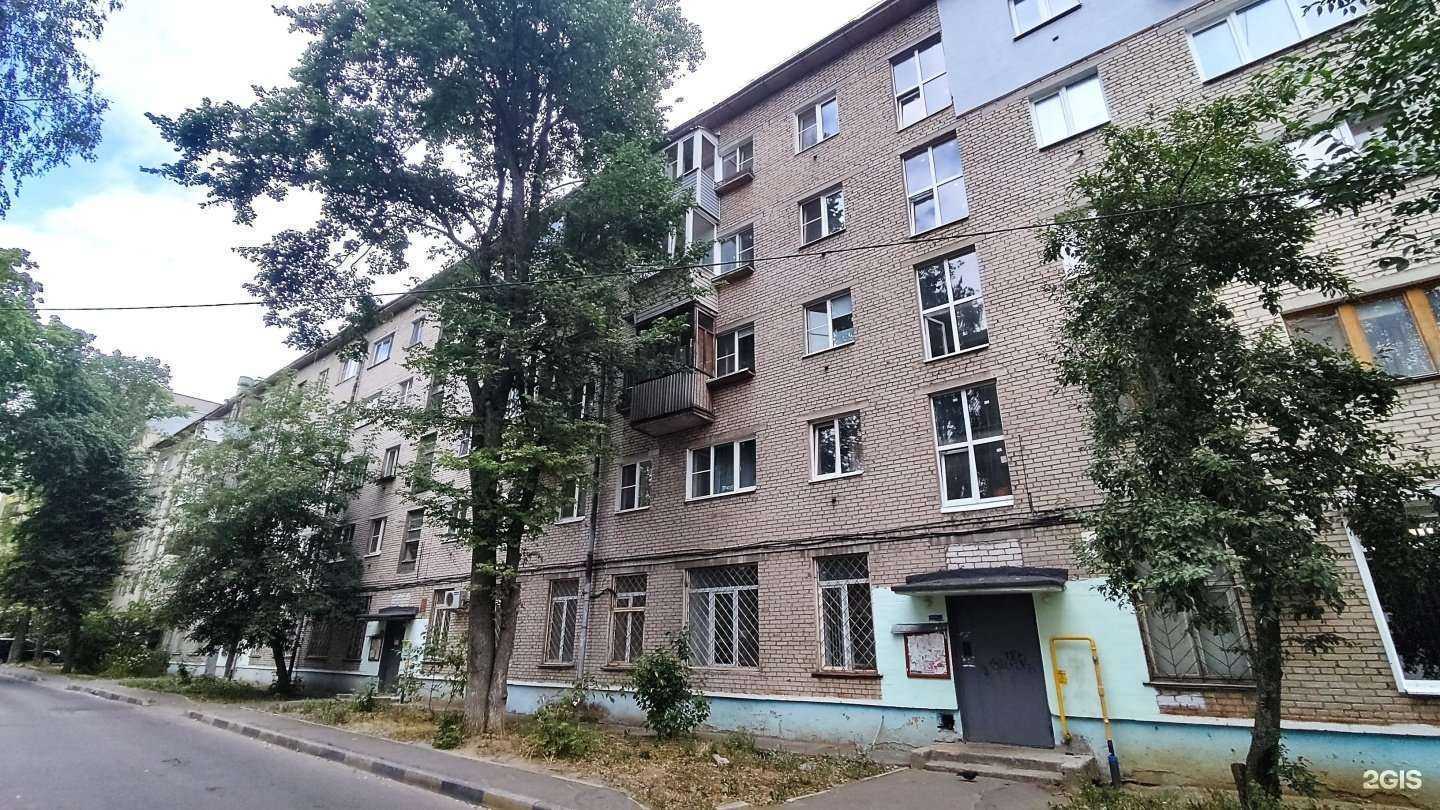 Отзывы на компанию Doggy dog в Электростали c фото