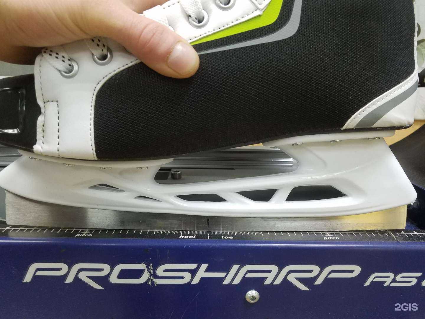 Отзывы на компанию Спорт сервис в Иркутске c фото