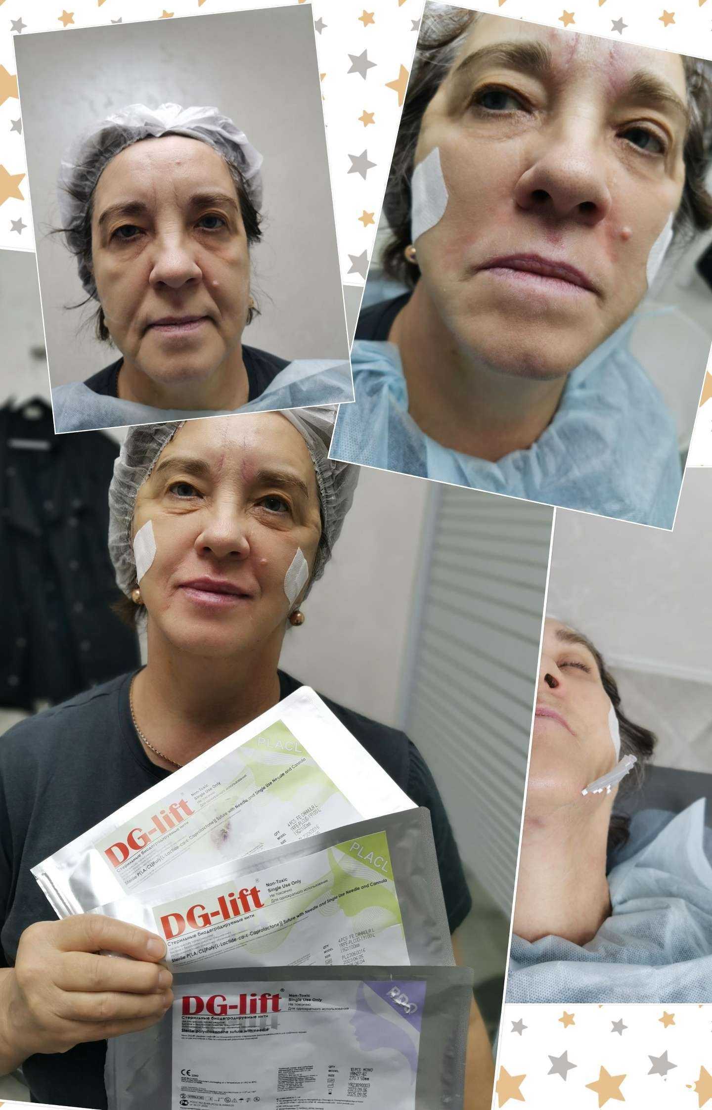 Отзывы на компанию Ваш косметолог в Краснодаре c фото