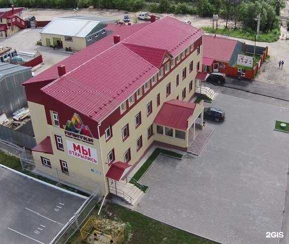 Отзывы на компанию Дом Плитки в Сургуте c фото