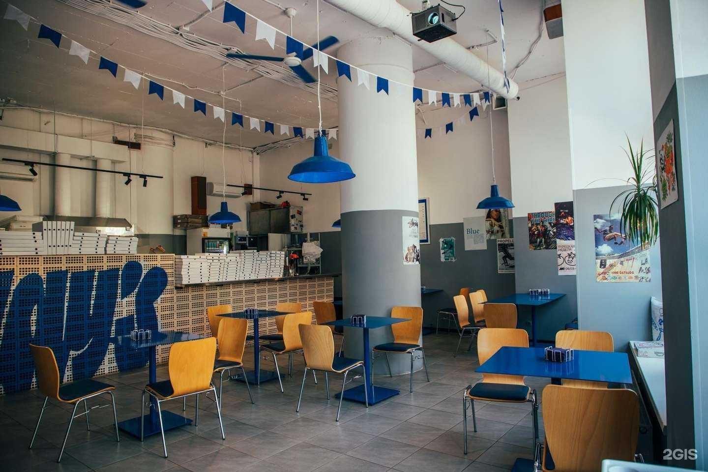 Отзывы на компанию May’s Pizza в Волгограде c фото