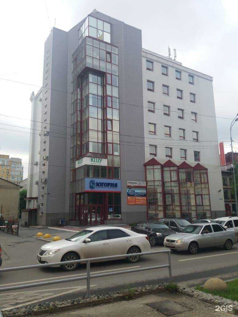 Отзывы на компанию Banzai в Тюмени c фото - фотография 2 из 2