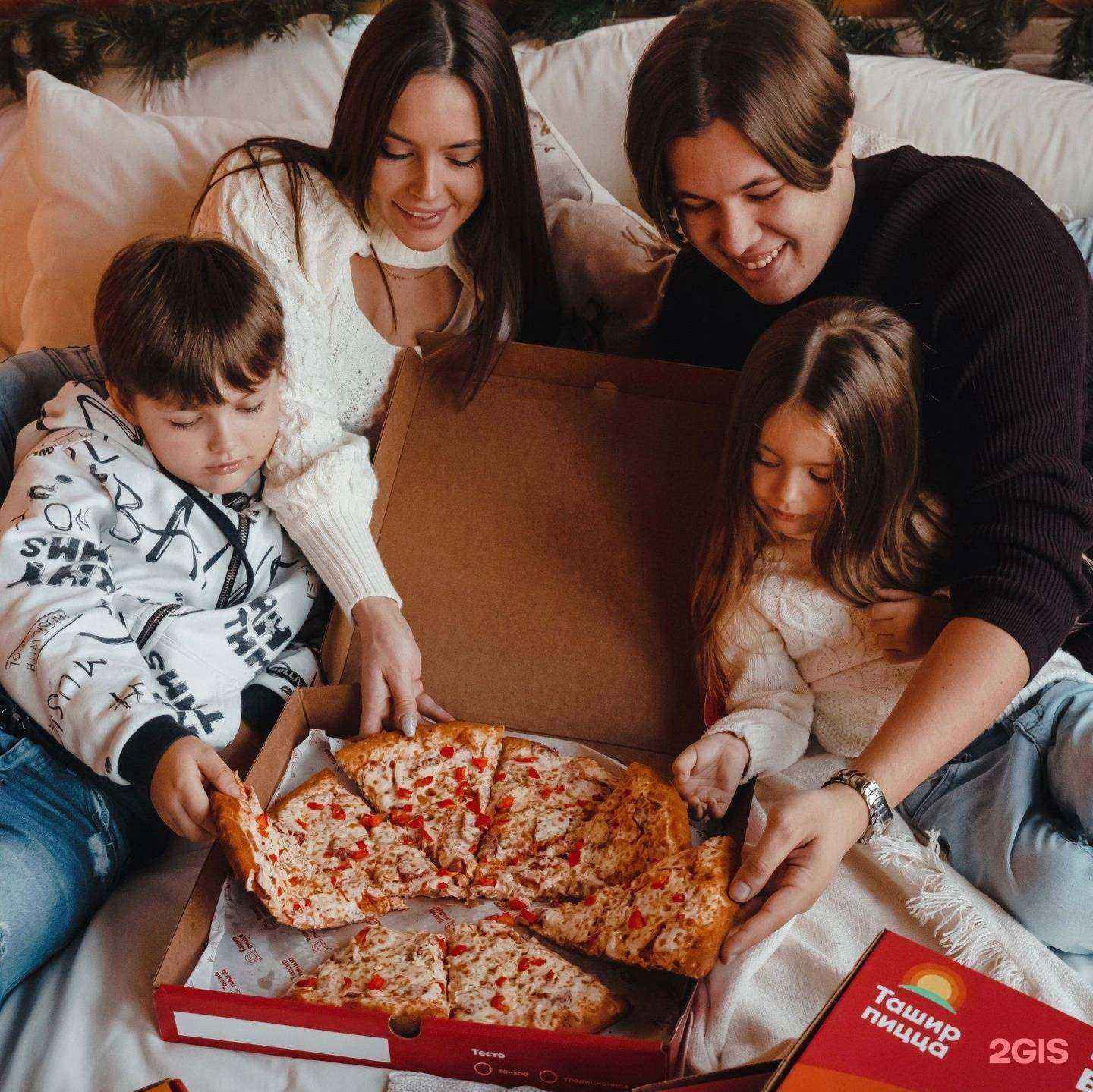 Отзывы на компанию Ташир пицца в г. Нижний Новгород c фото