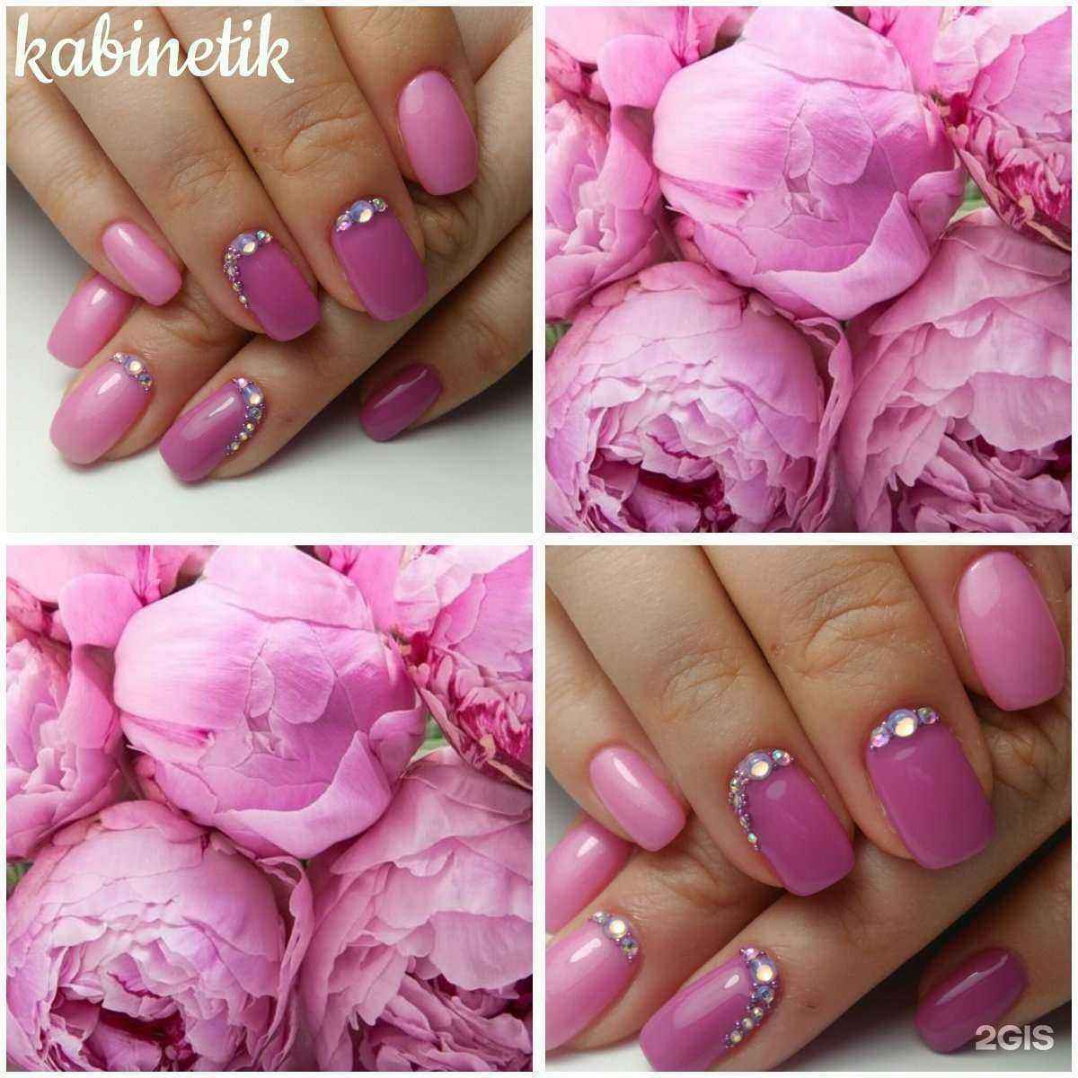 Отзывы на компанию Кабинетик в Екатеринбурге c фото