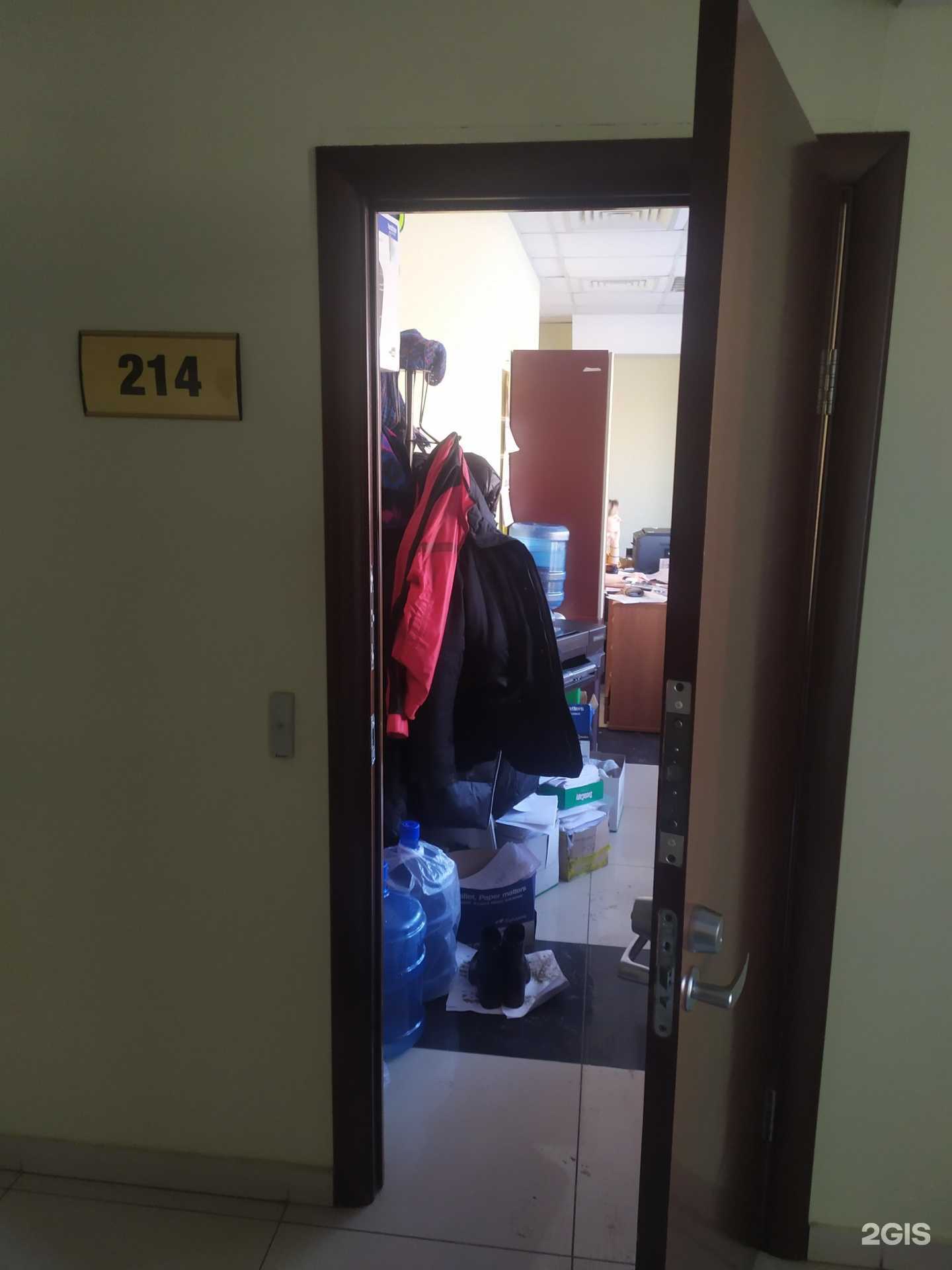 Отзывы на компанию Вса монтаж в Самаре c фото