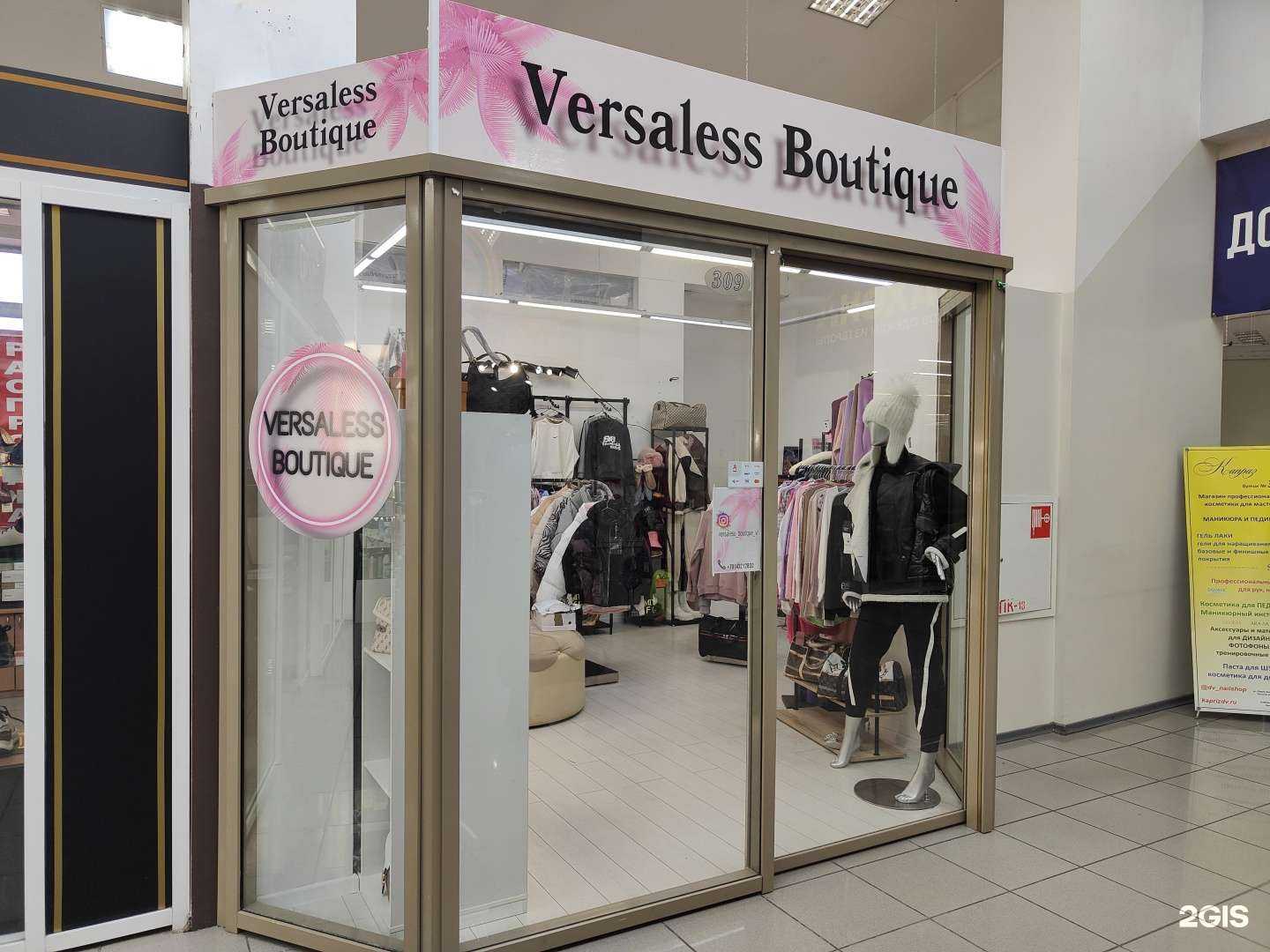 Отзывы на компанию Versaless boutique в г. Владивосток c фото