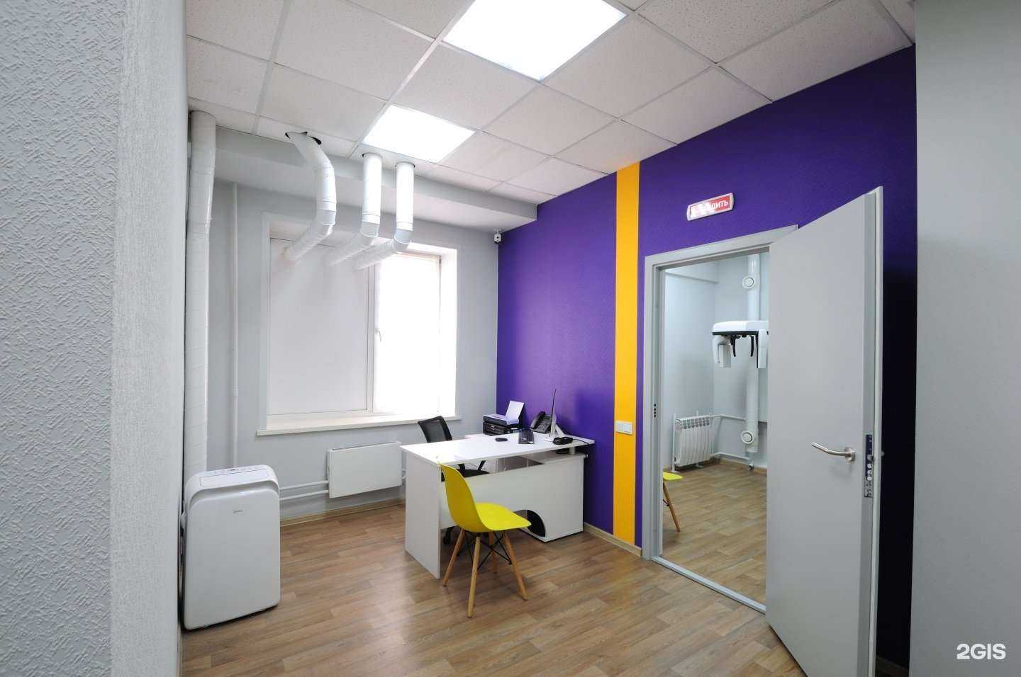 Отзывы на компанию Диагност в Новосибирске c фото