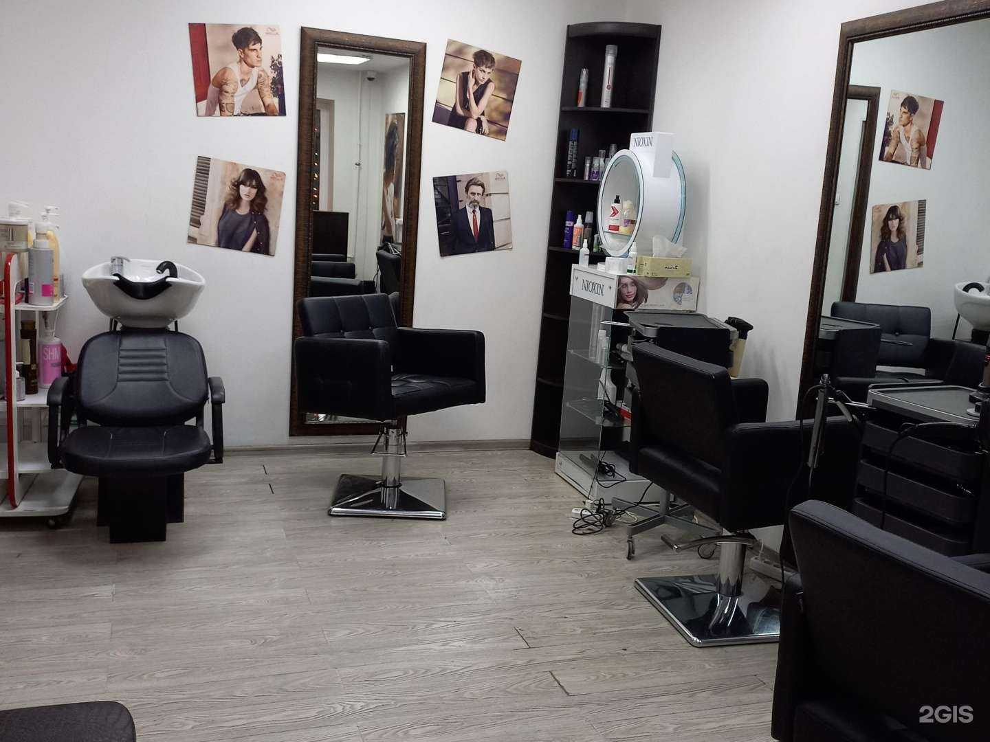 Отзывы на компанию Диана в Хабаровске c фото