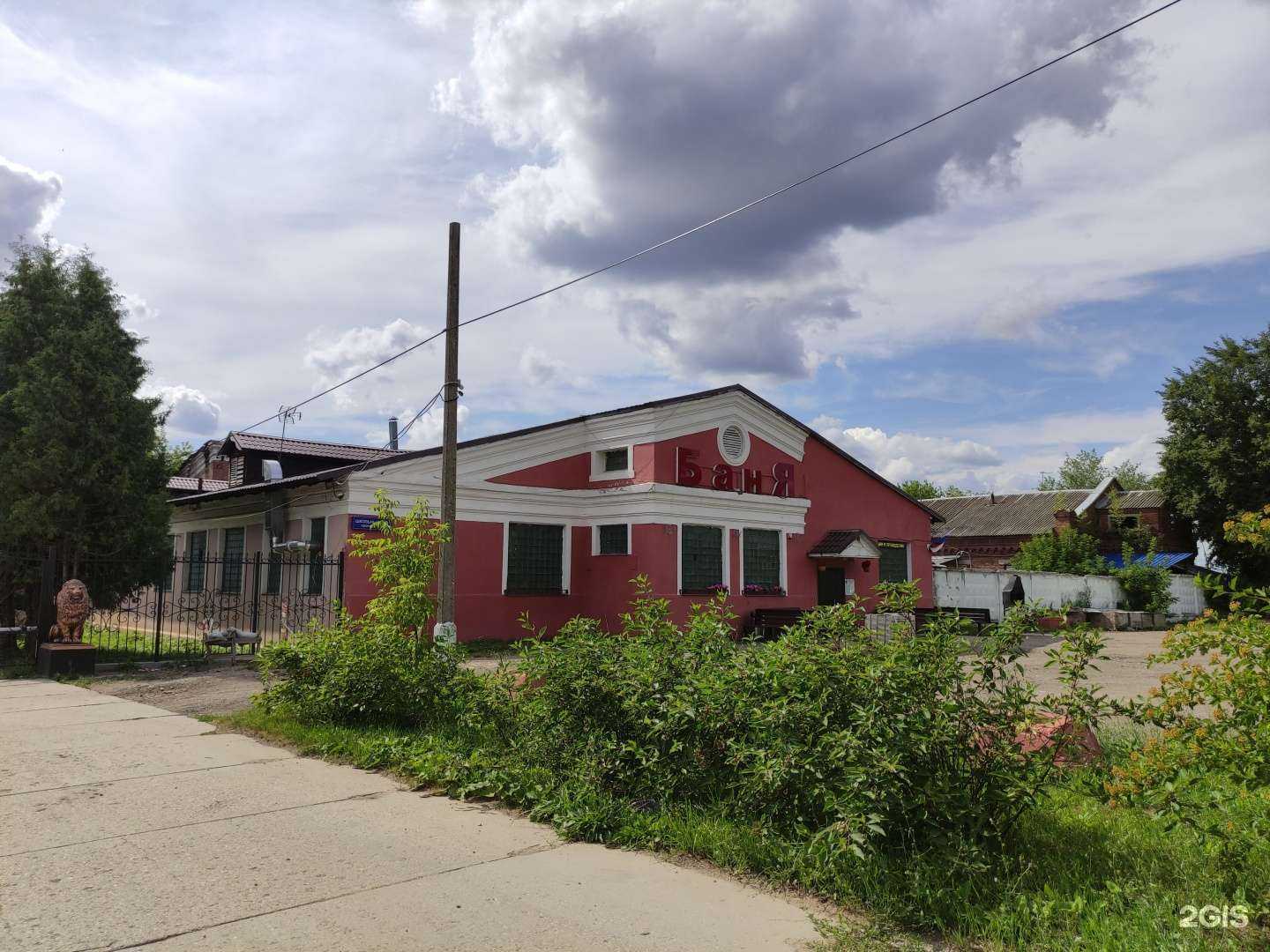 Отзывы на компанию Дедовские бани в Дедовске c фото