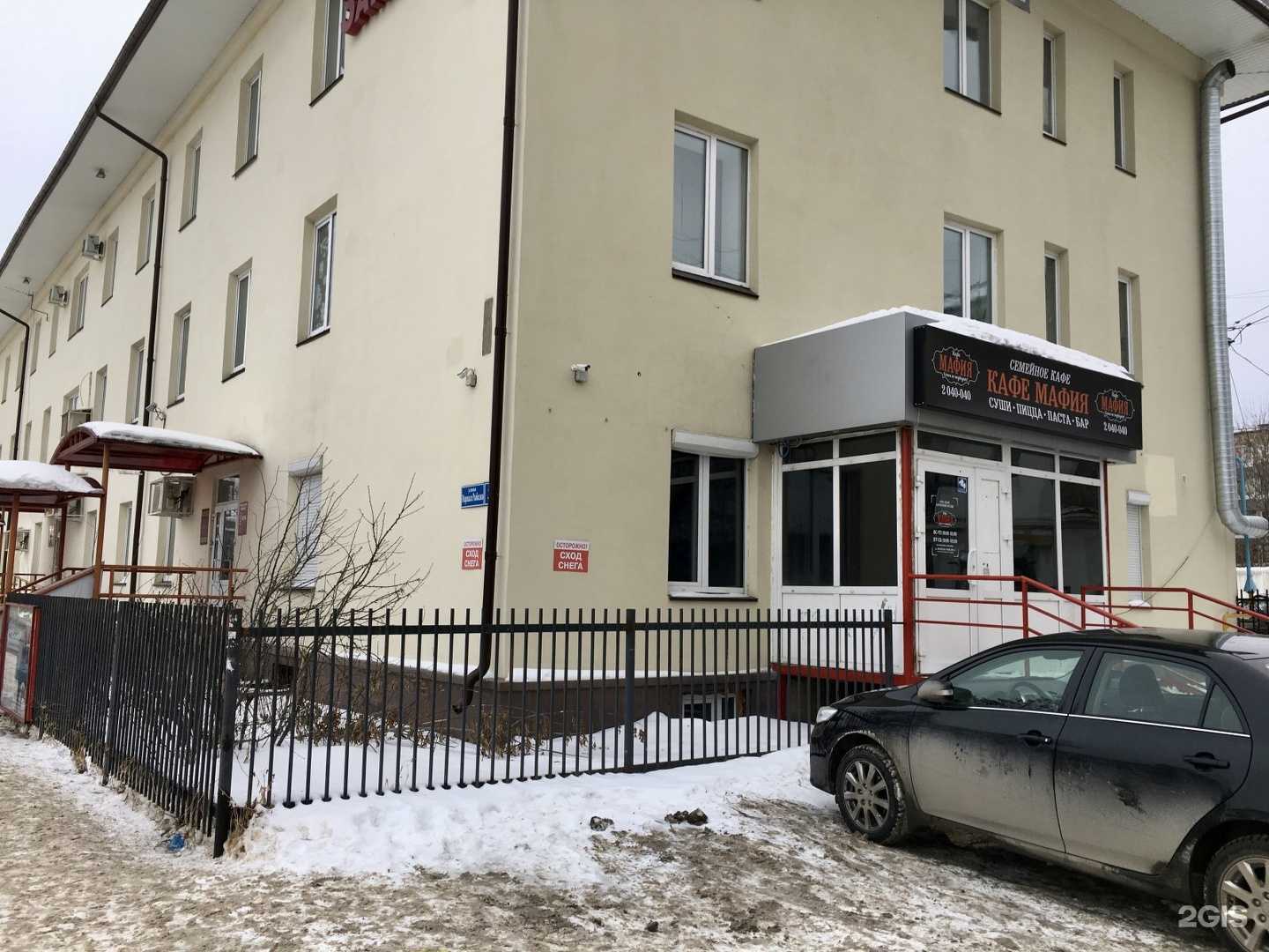 Отзывы на компанию Умняши в Перми c фото - фотография 2 из 2