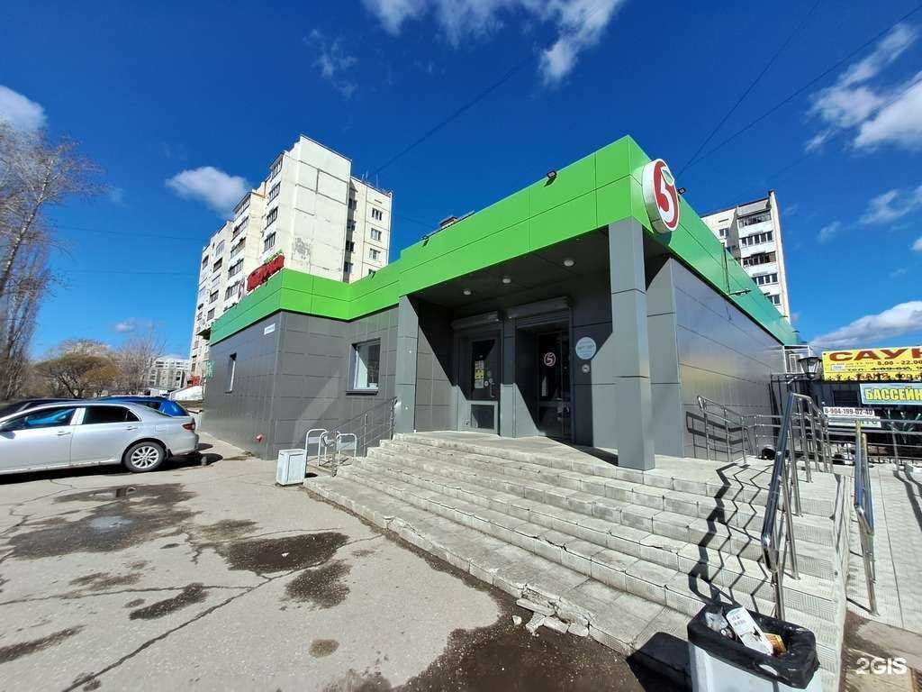 Отзывы на компанию Камыш в Димитровграде c фото - фотография 2 из 2