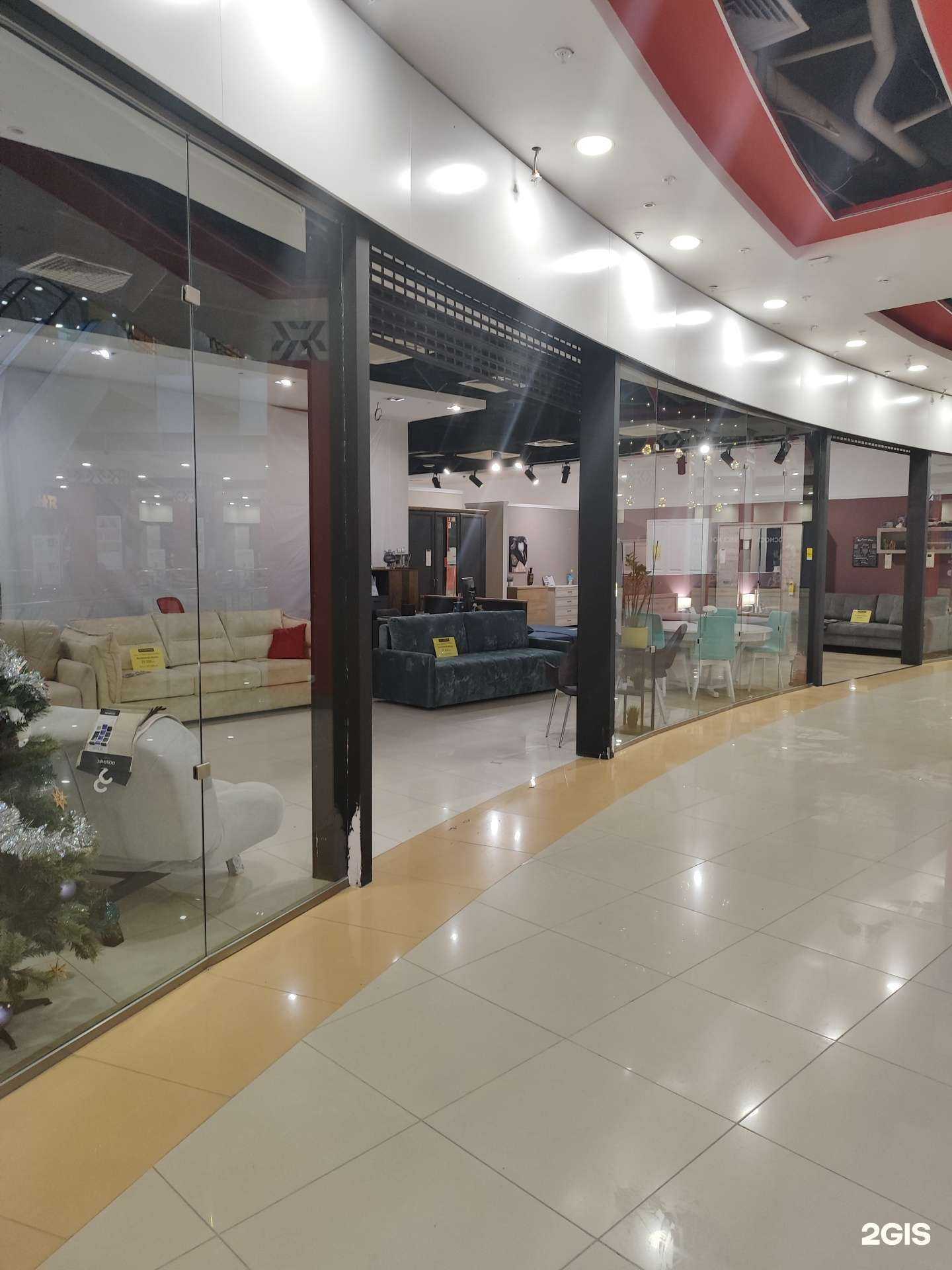 Отзывы на компанию Armonia en casa в Уфе c фото