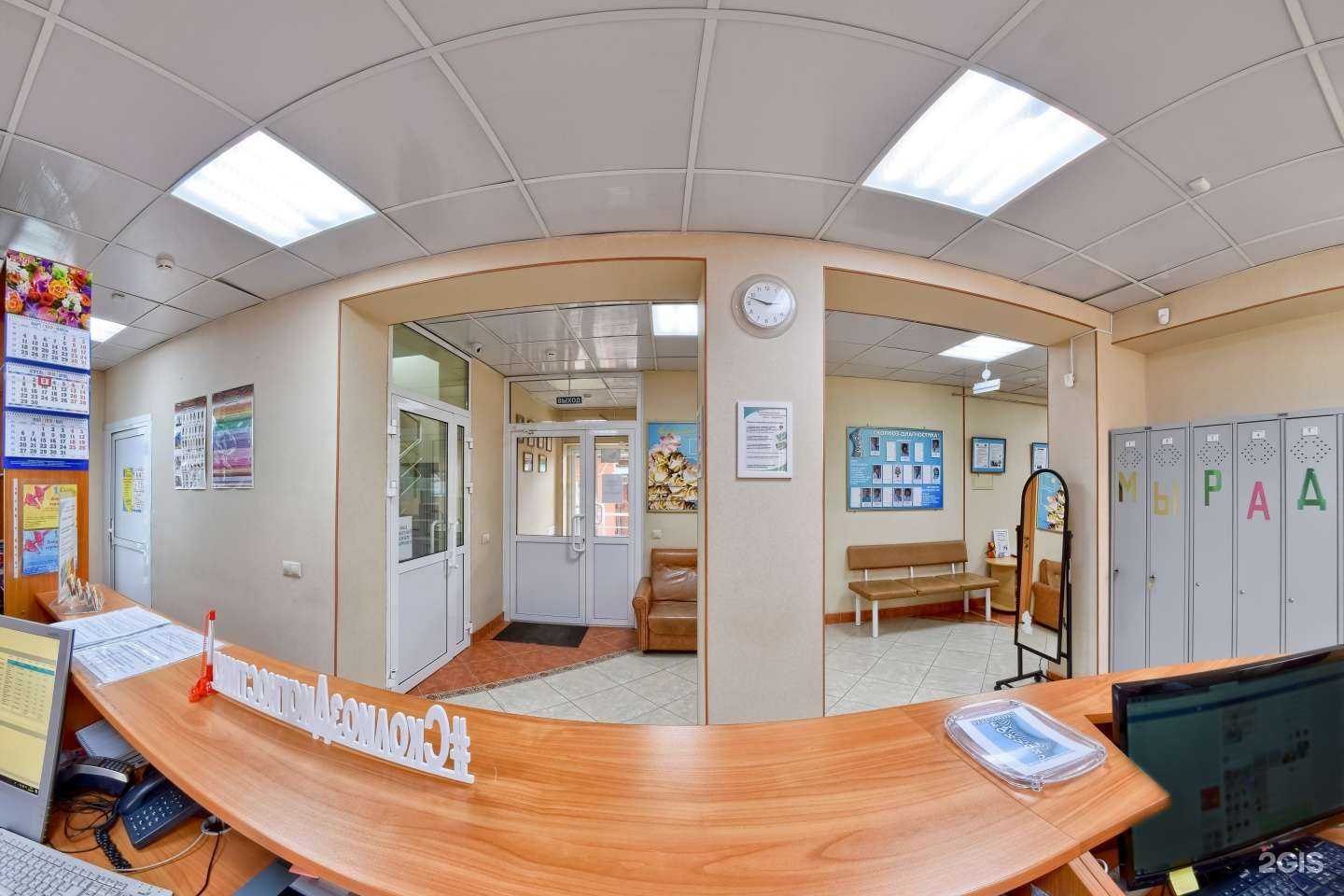 Отзывы на компанию Сколиоз-диагностика в Омске c фото