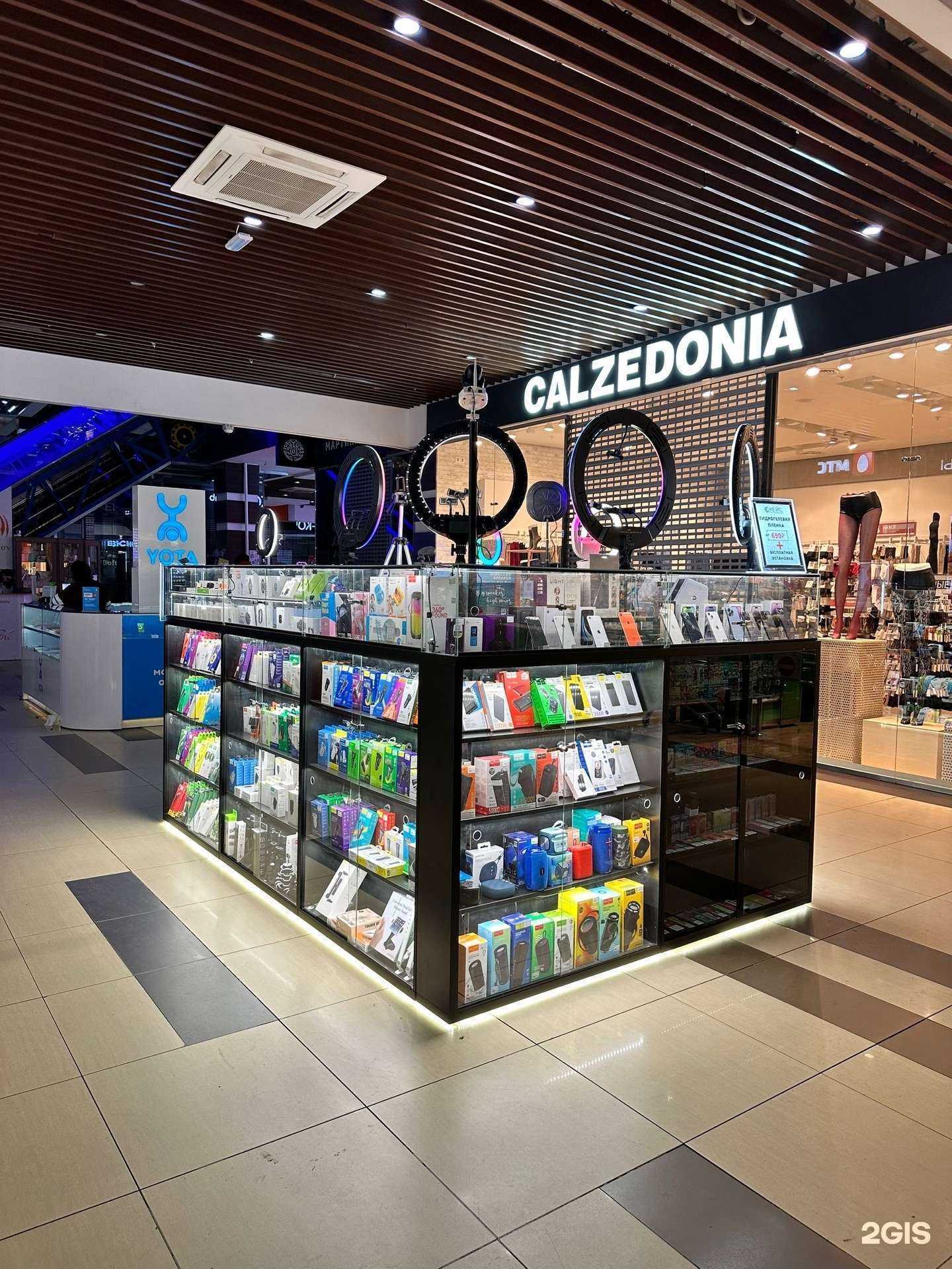 Отзывы на компанию КЕЙС в Архангельске c фото