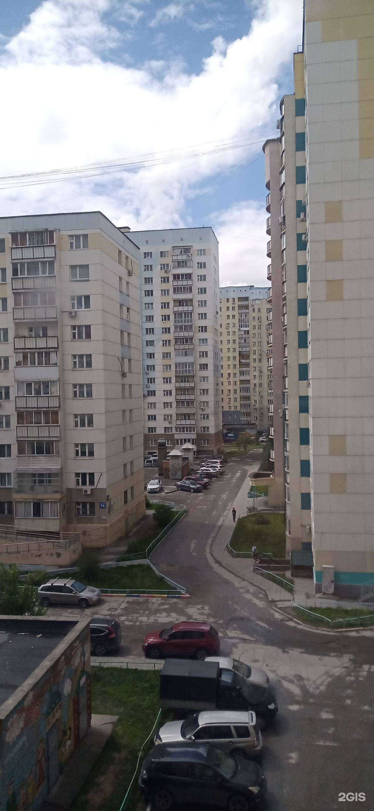 Отзывы на компанию Арсиспро в Новосибирске c фото - фотография 2 из 2