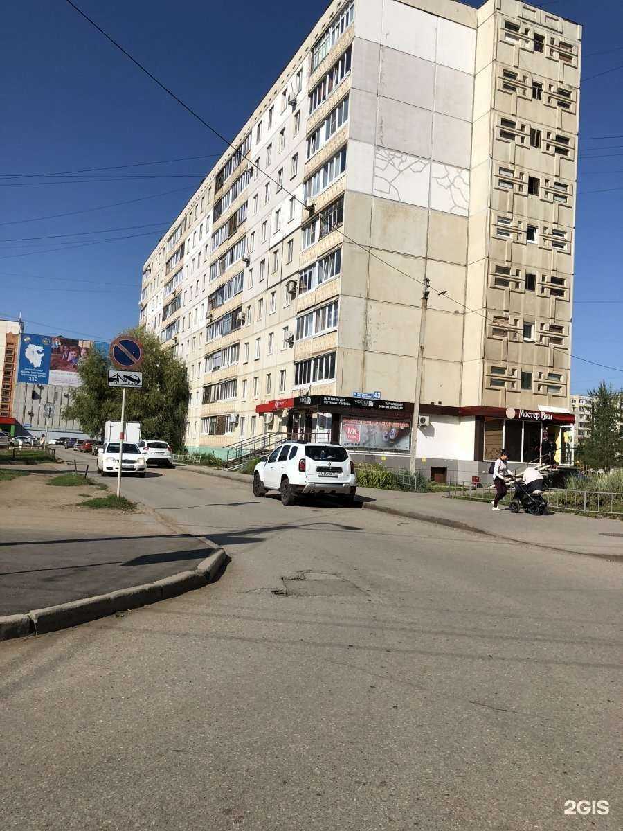 Отзывы на компанию Гемотест в г. Уфа c фото