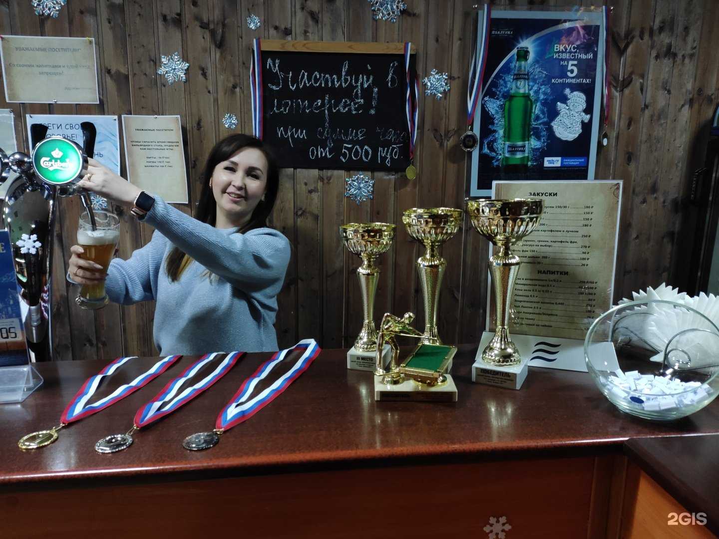 Отзывы на компанию 12 футов в г. Пермь c фото