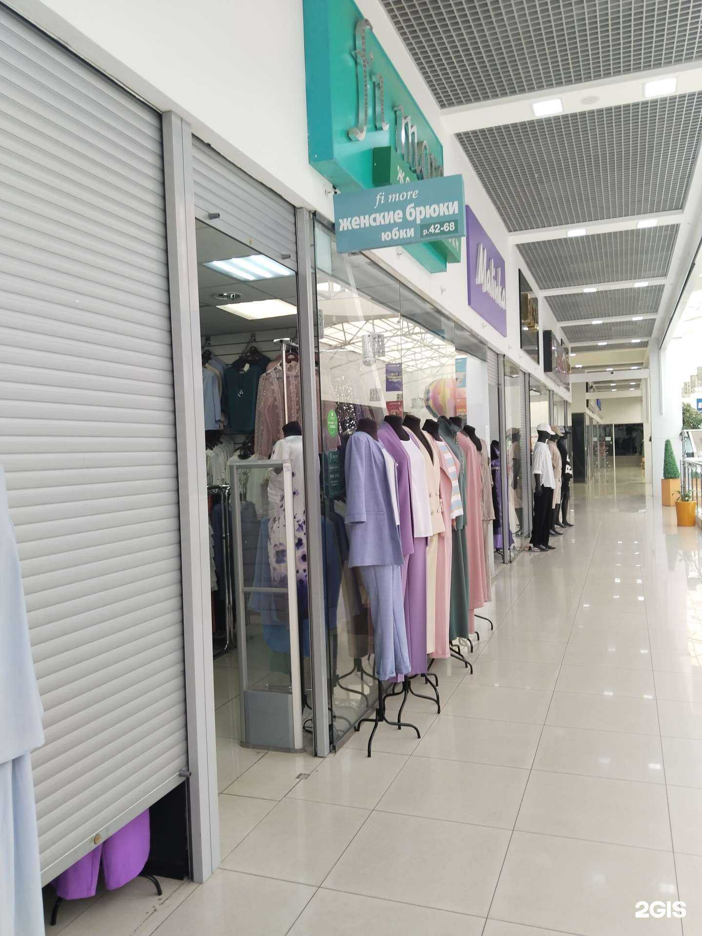 Отзывы на компанию Fi more в Липецке c фото