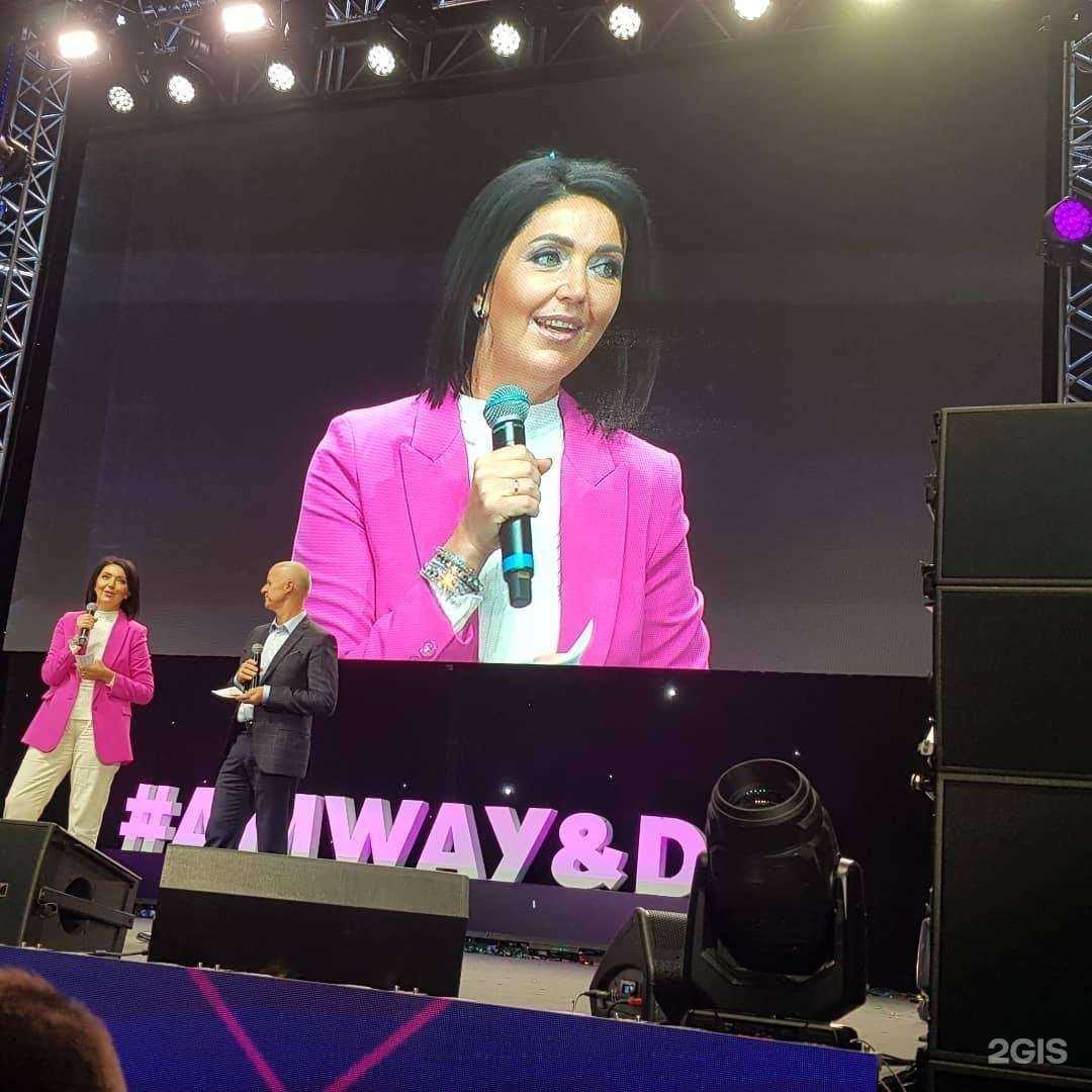 Отзывы на компанию Amway в Махачкале c фото