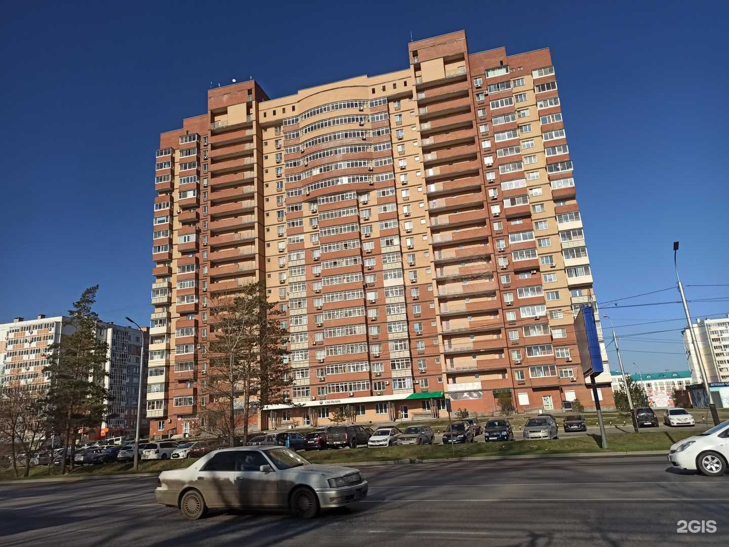 Отзывы на компанию Розовый слон в Хабаровске c фото - фотография 2 из 2