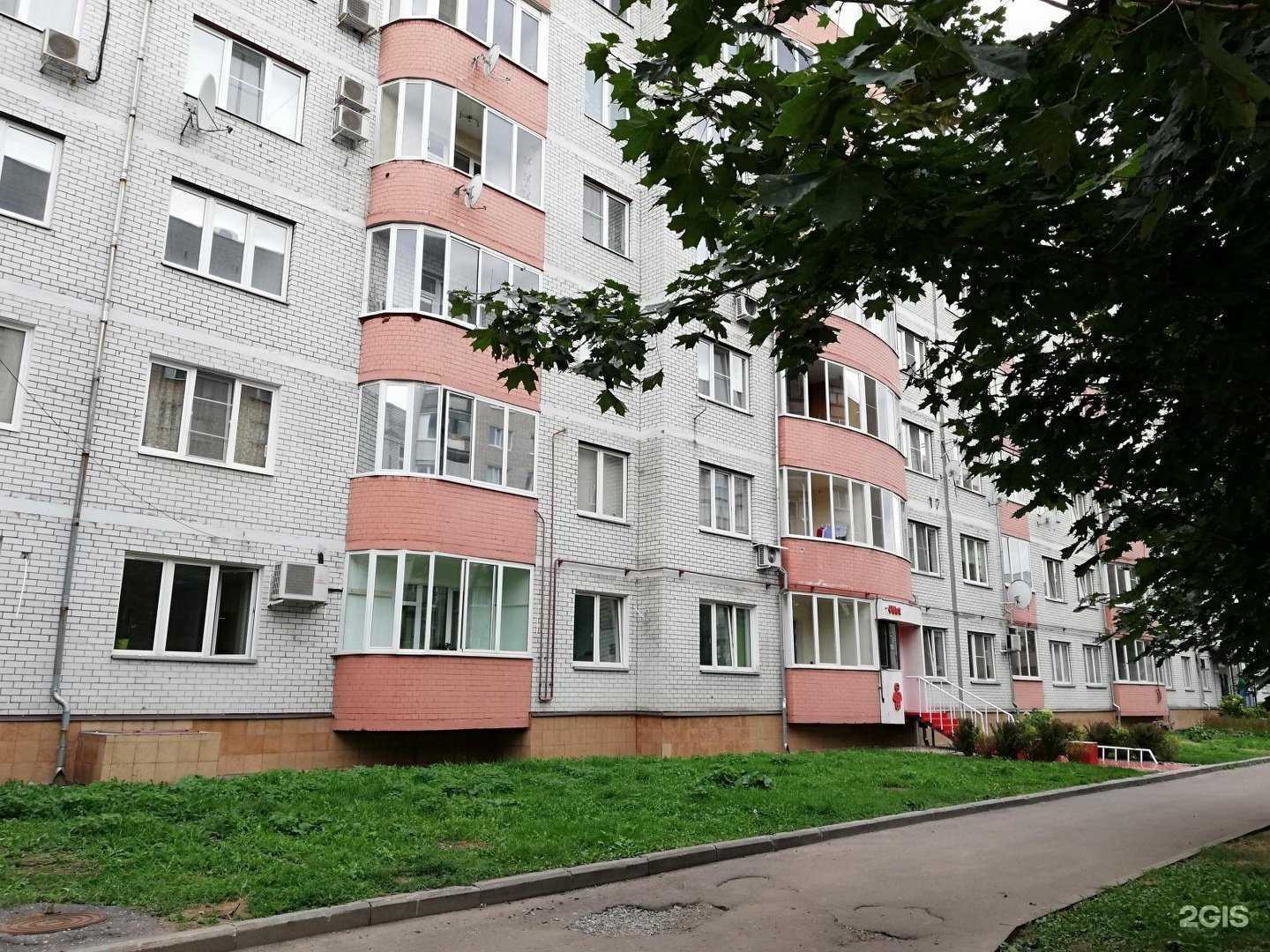 Отзывы на компанию Мастер Пласт в Ярославле c фото - фотография 2 из 2