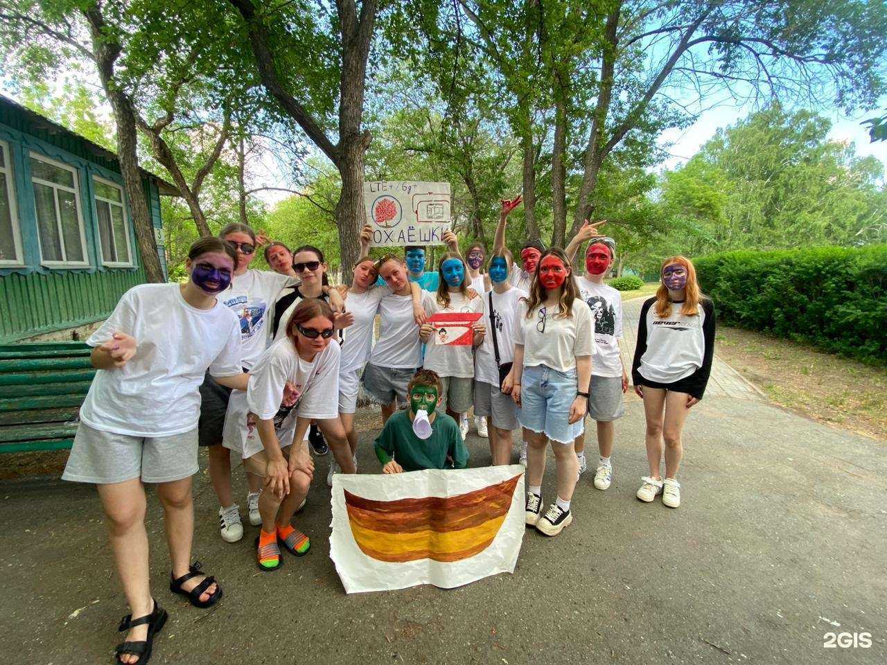 Отзывы на компанию Детский оздоровительный лагерь им. Ю.А. Гагарина в г. Омск c фото