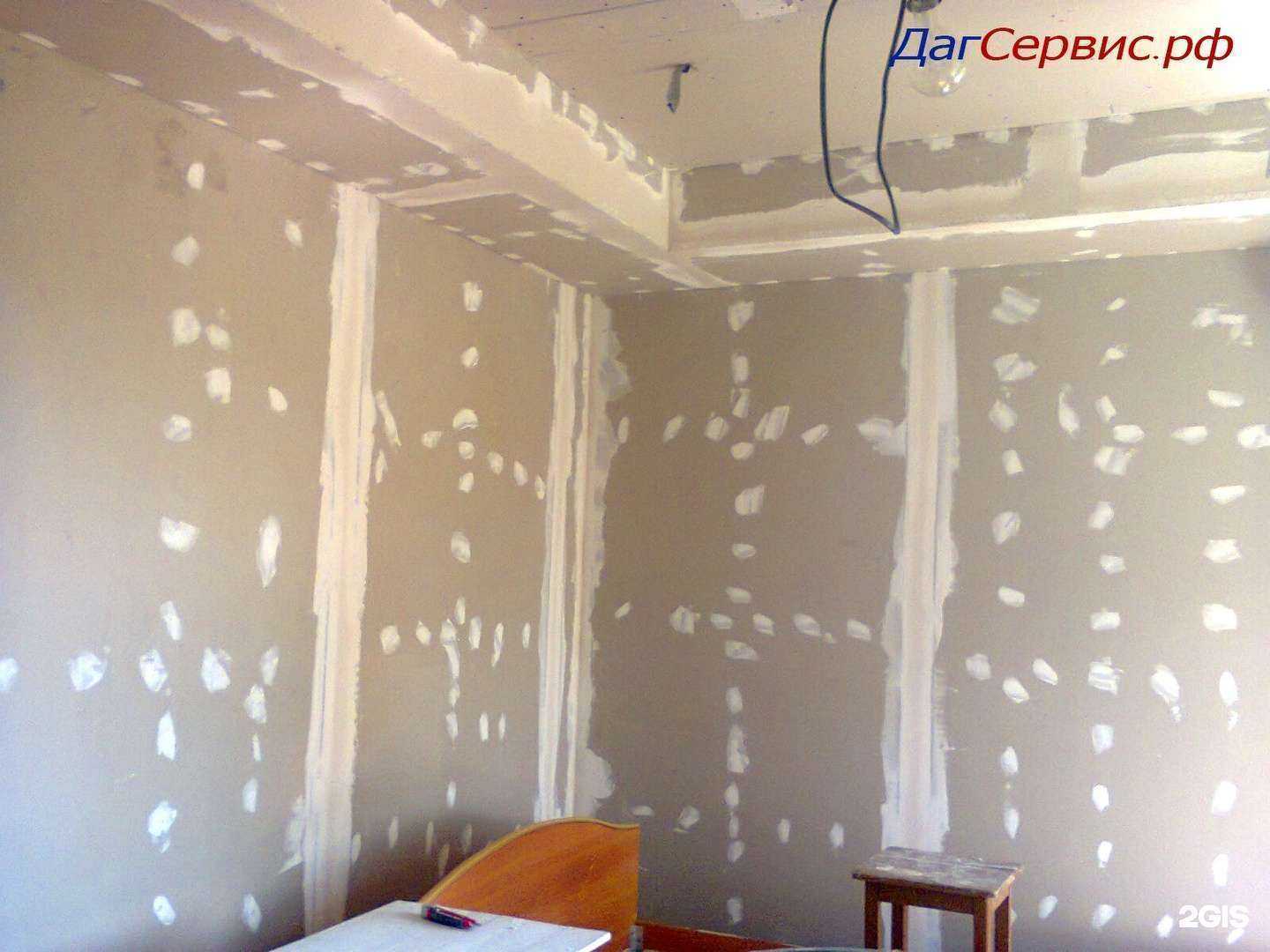 Отзывы на компанию ДагСервис в г. Махачкала c фото