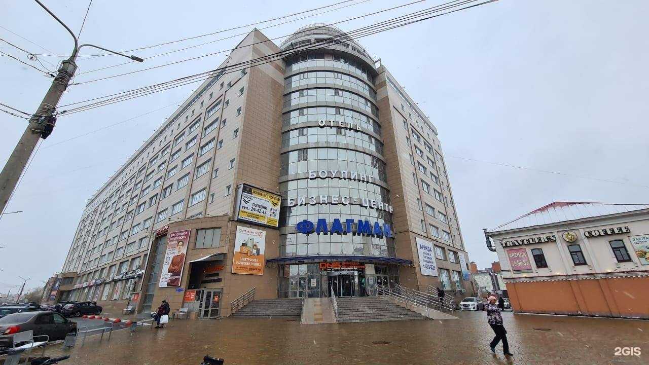 Отзывы на компанию Капитал Life в Омске c фото