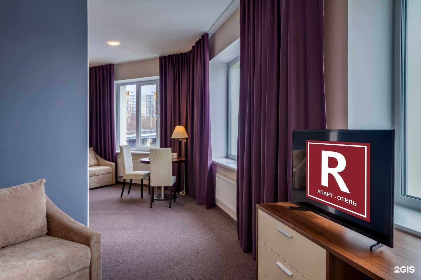 Отзывы на компанию Республика в Чебоксарах c фото