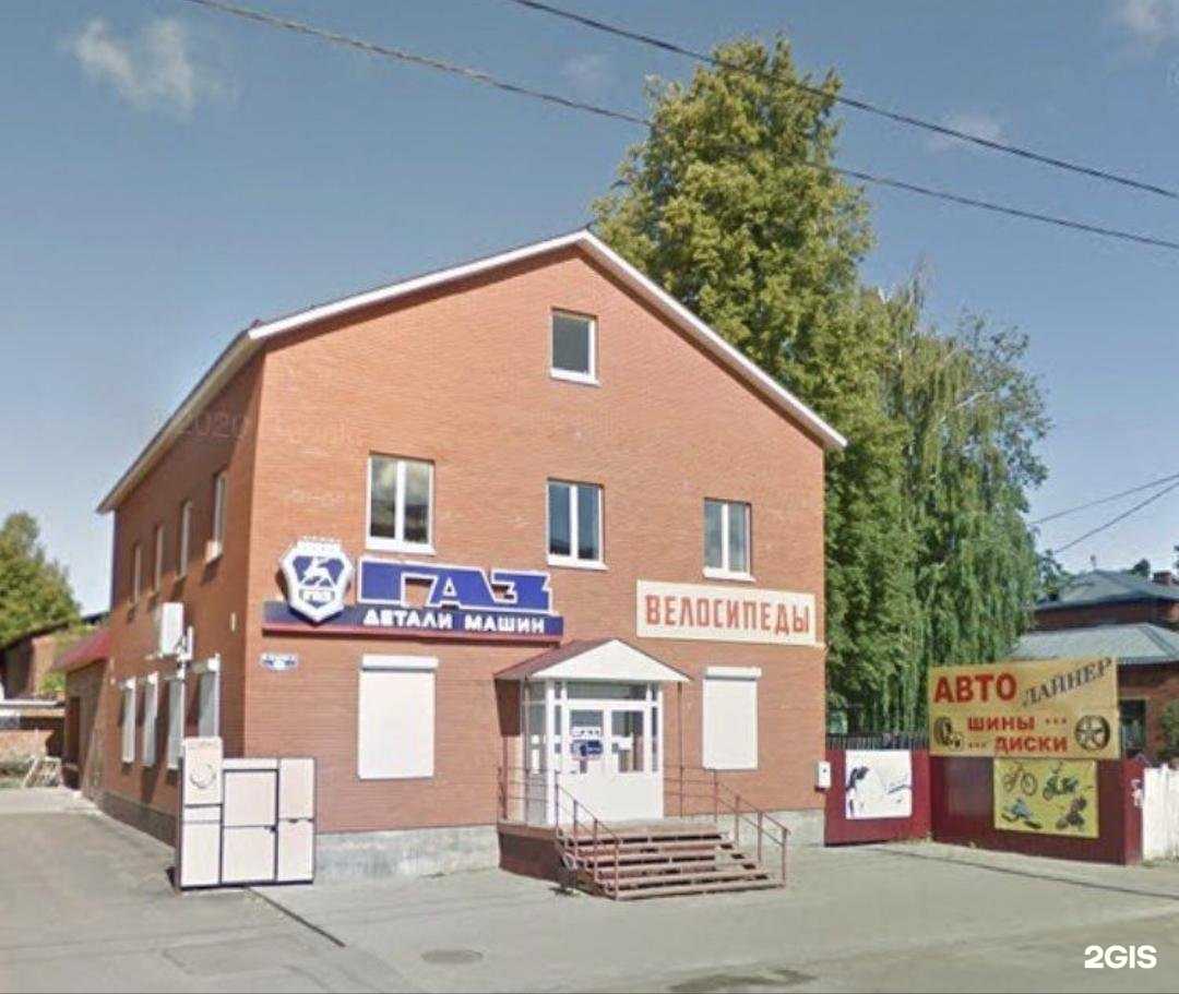 Отзывы на компанию Автолайнер в Сарапуле c фото