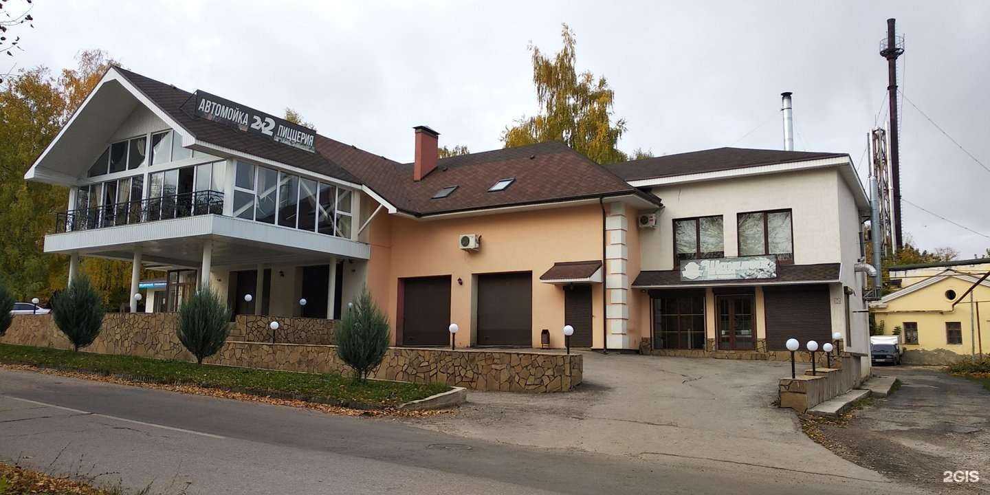 Отзывы на компанию Хоровац в Жигулевске c фото - фотография 2 из 2