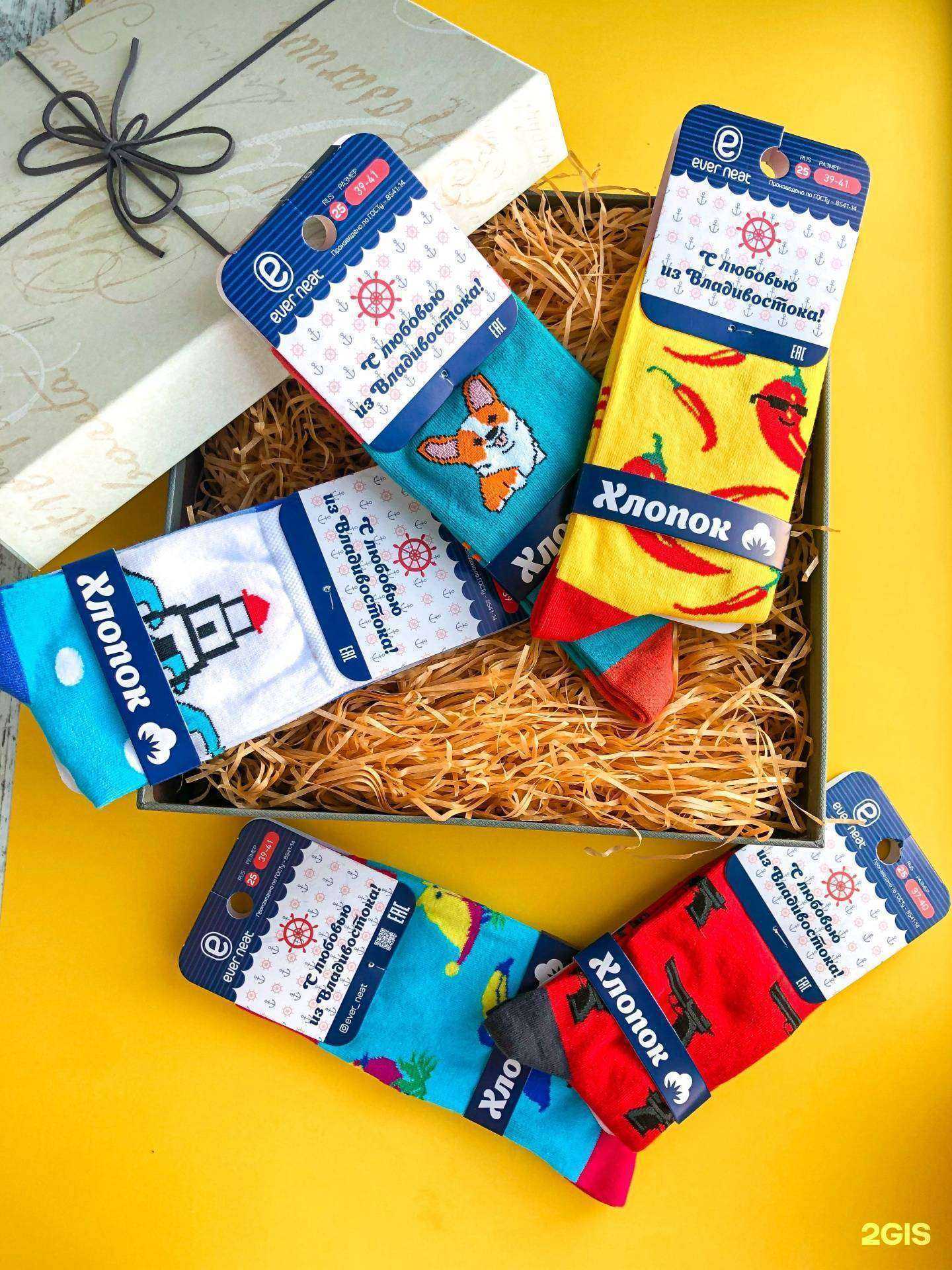 Отзывы на компанию Эвернит в г. Владивосток c фото