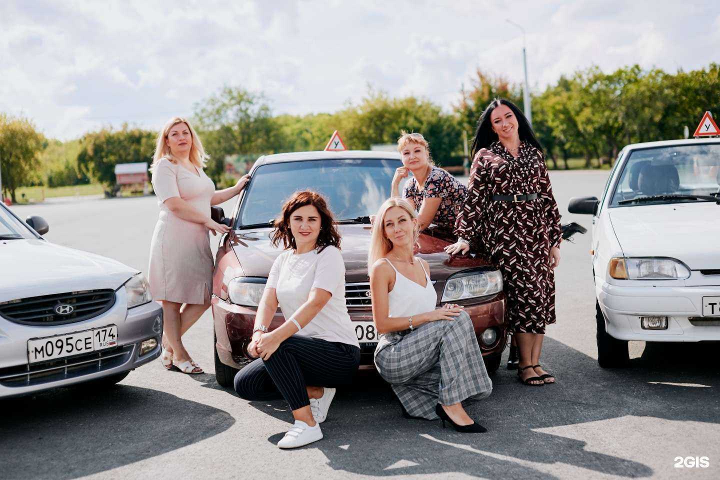 Отзывы на компанию Автолайф в г. Магнитогорск c фото