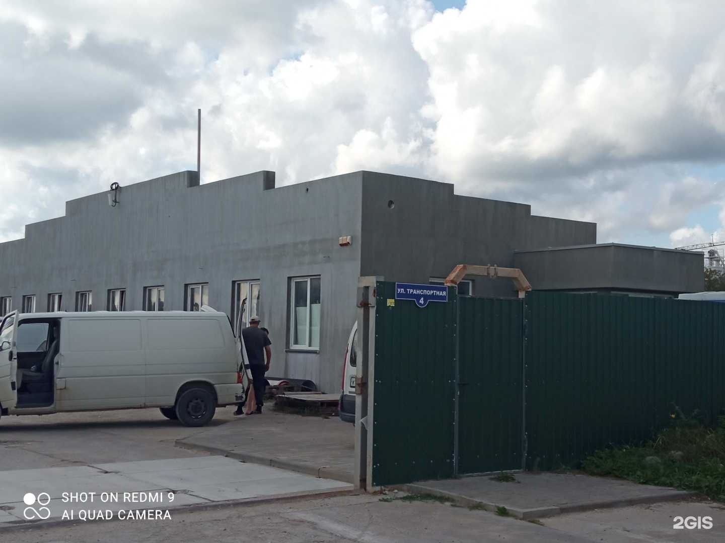 Отзывы на компанию Фасад и Клинкер в г. Гурьевск c фото